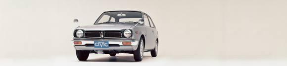 Oldtimer Civic wird 40 Jahre