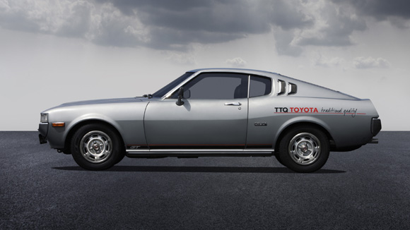 Oldtimer Toyota feiert den 75. Geburtstag