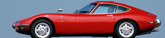 Oldtimer Toyota feiert den 75. Geburtstag